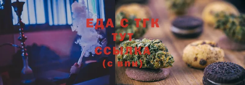 как найти   Бузулук  blacksprut зеркало  Canna-Cookies конопля 