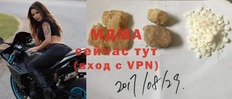 MDMA crystal  продажа наркотиков  kraken ССЫЛКА  Бузулук 